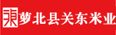 女人抠逼叫床视频